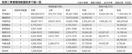 1043252_linhuang_1534944412576_b
