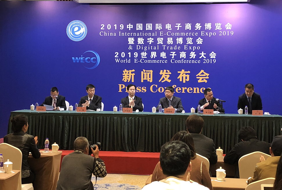 微信图片_20190410165405.png 微信图片_20190410165405.png