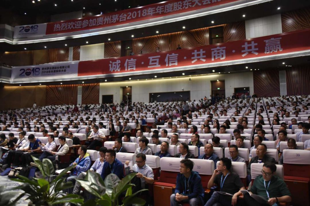 微信图片_20190529150451