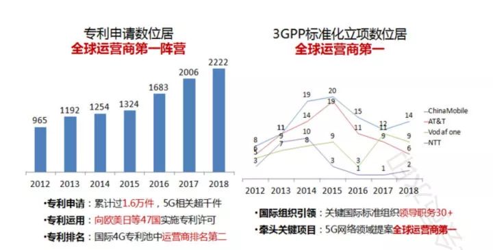 微信图片_20190603190231