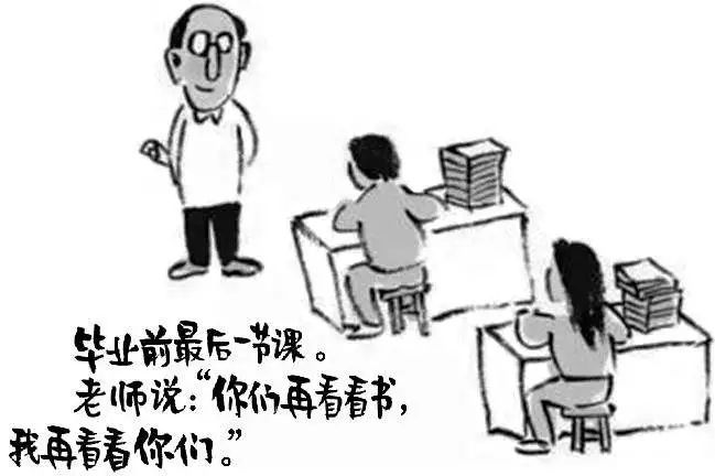 微信图片_20190607141357