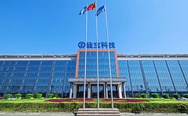 硅宝科技(300019)调研纪要